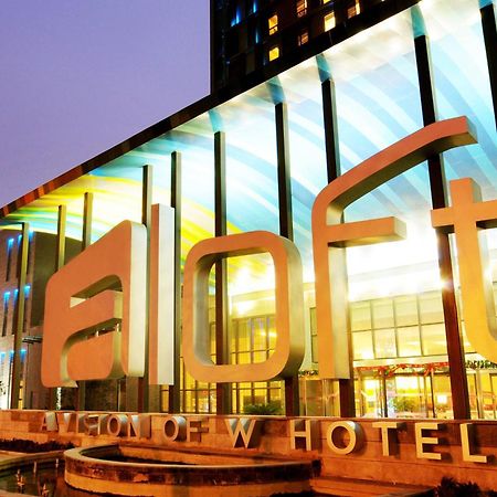 Aloft Zhengzhou Shangjie Kültér fotó
