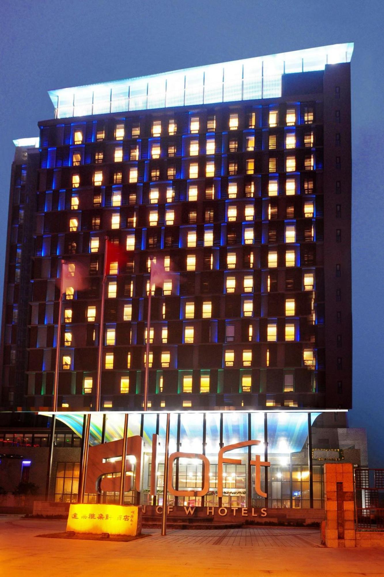 Aloft Zhengzhou Shangjie Kültér fotó