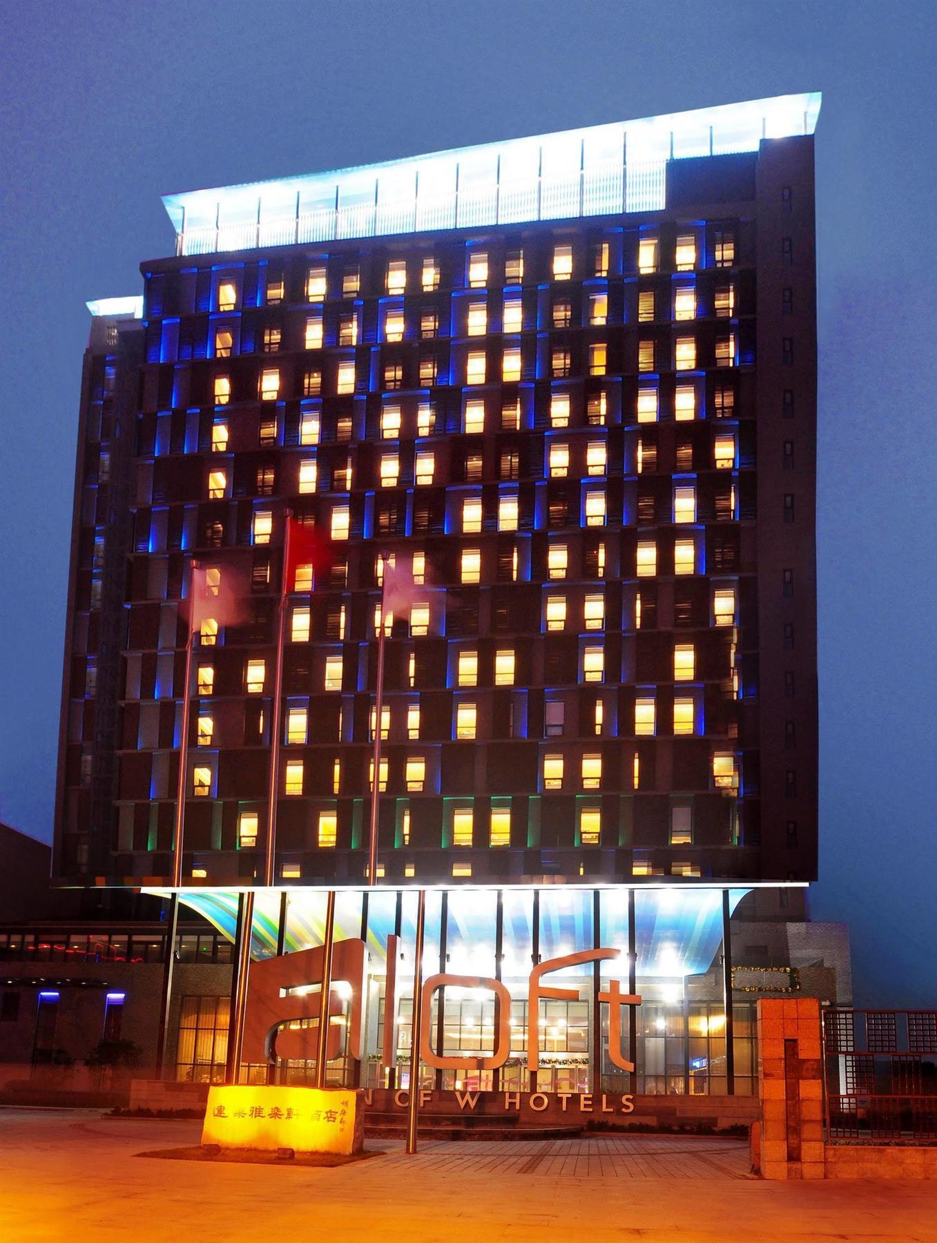 Aloft Zhengzhou Shangjie Kültér fotó